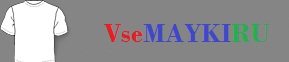 Кружка матовая Любые мечты осуществимы